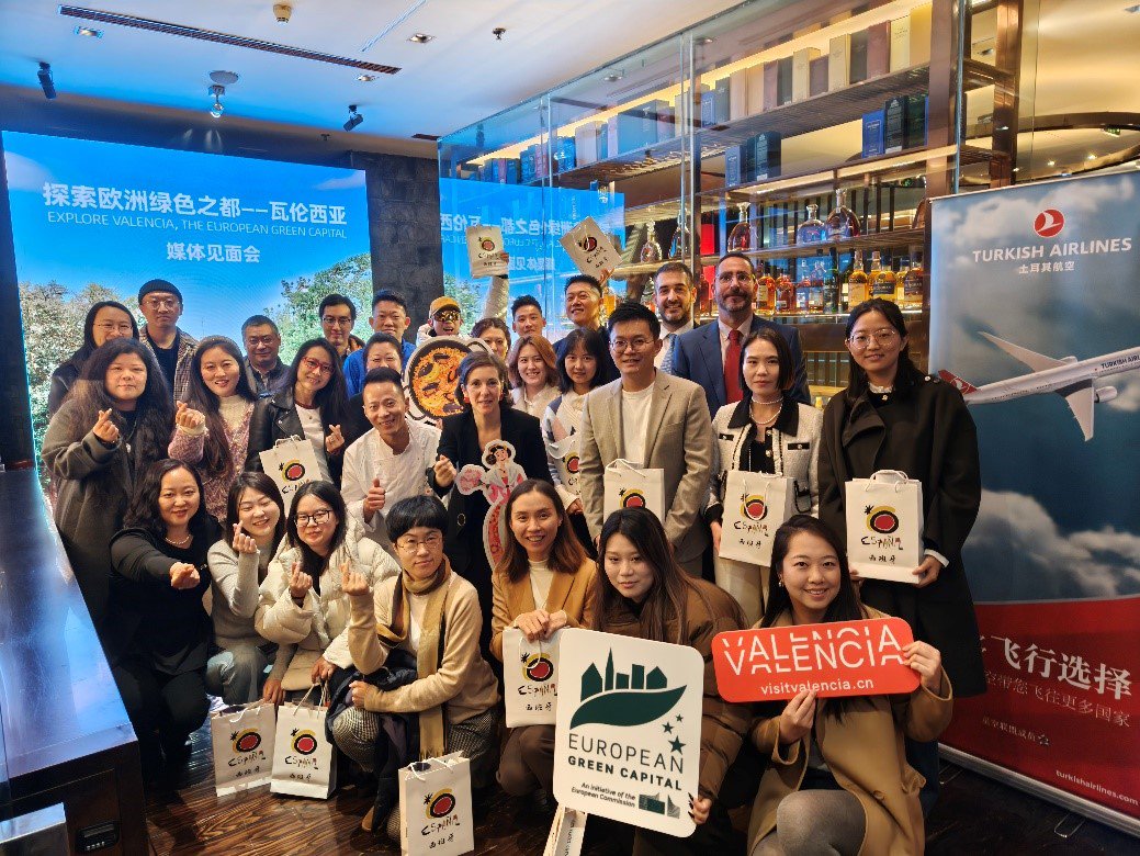 探索欧洲绿色之都瓦伦西亚&mdash;&mdash;2024瓦伦西亚旅游局媒体午餐见面会在京成功举办